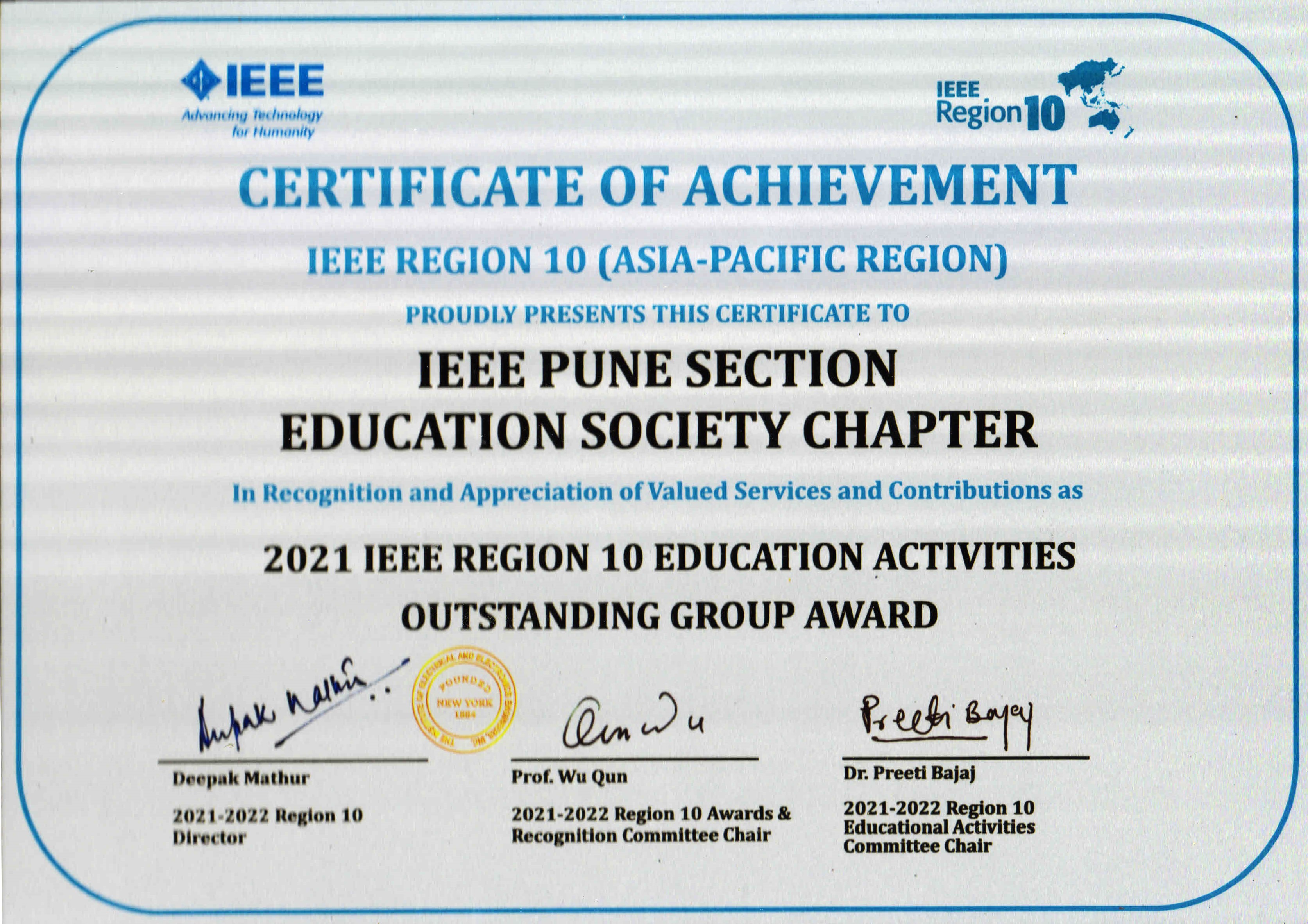 IEEE 2021